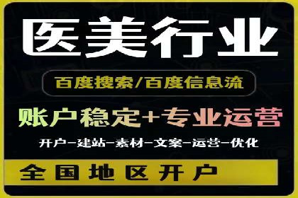 今日头条信息流案例：内容创作者如何提高曝光率